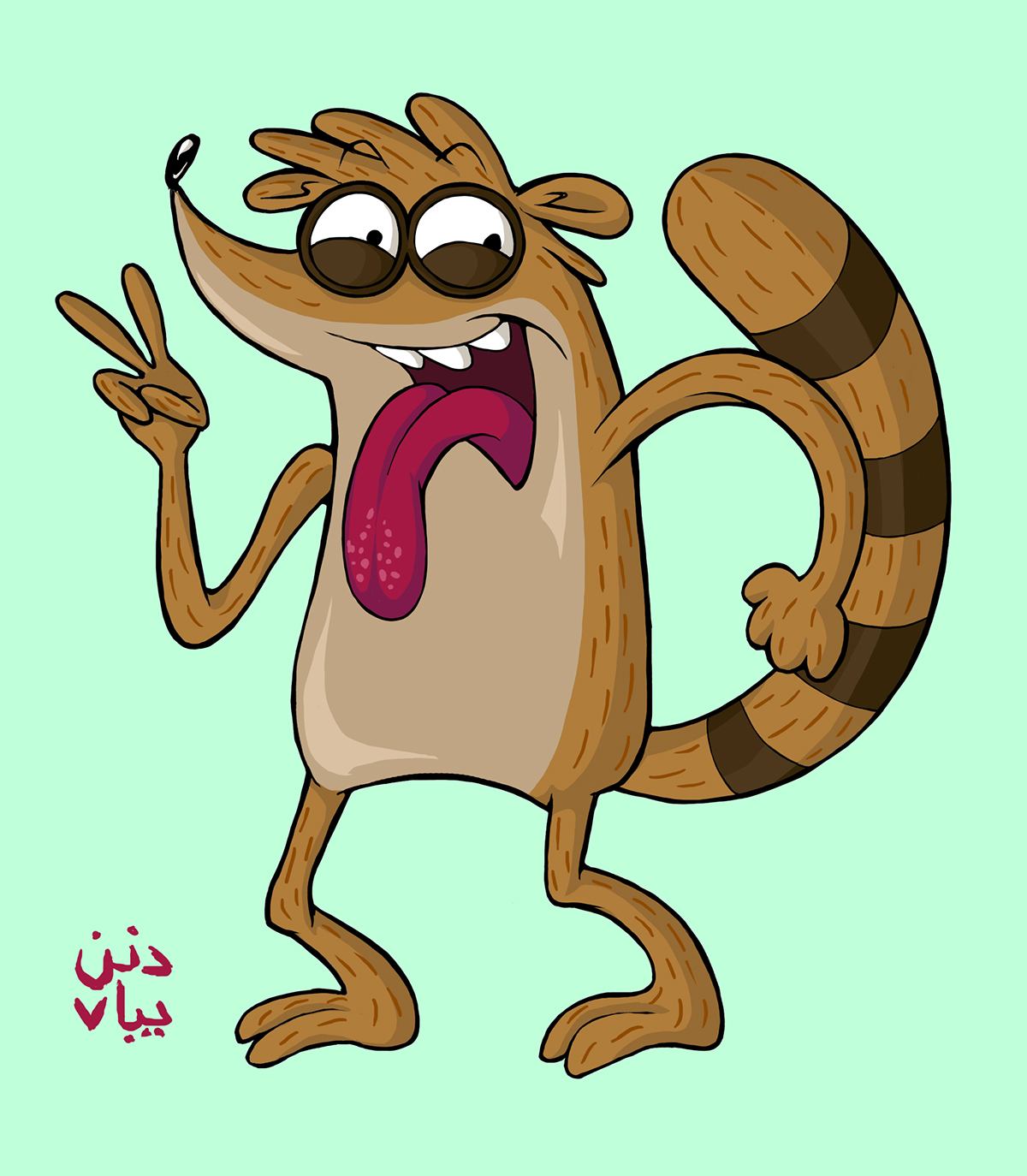 Rigby Mordecai skips muscle man regular Show