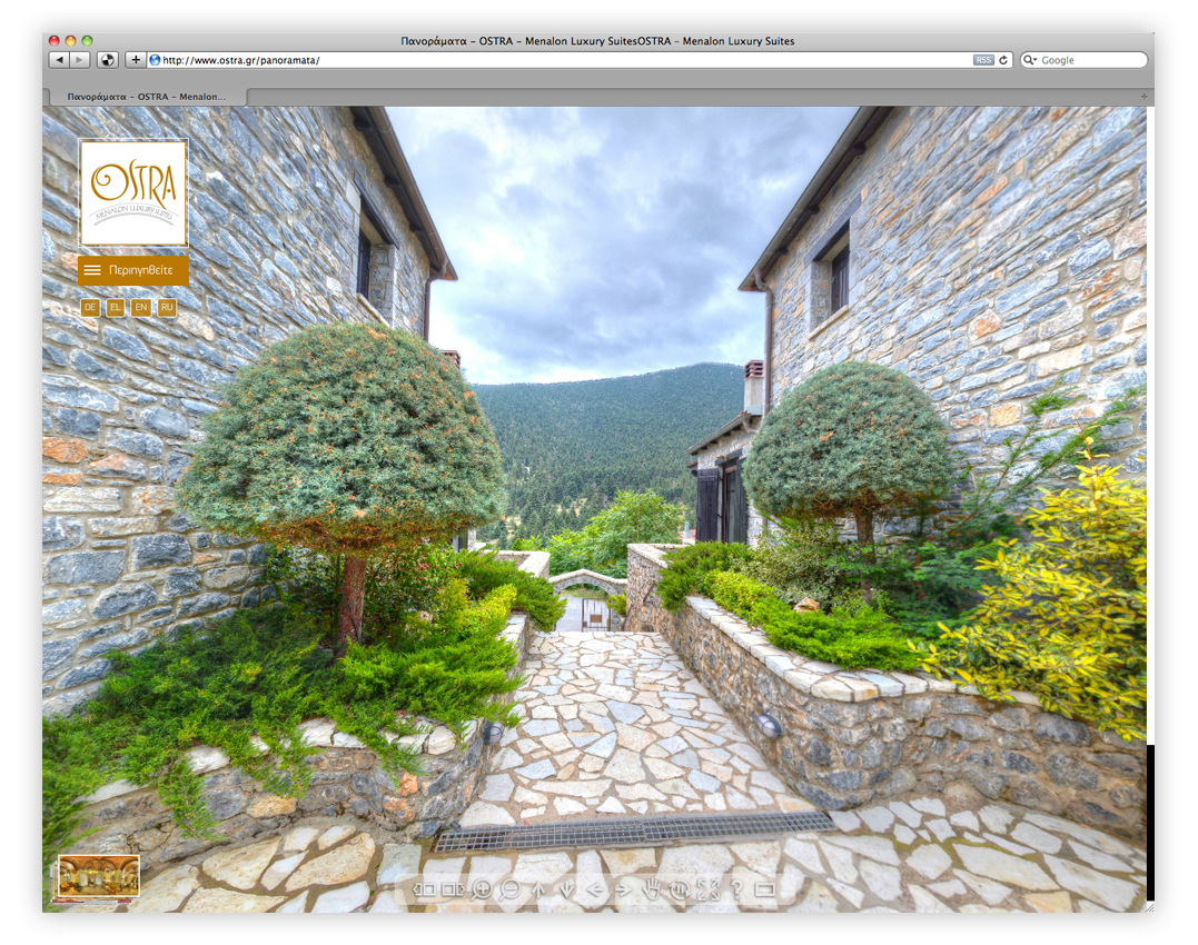 Website Panoramic View 360 degrees panoramic Luxury Suites