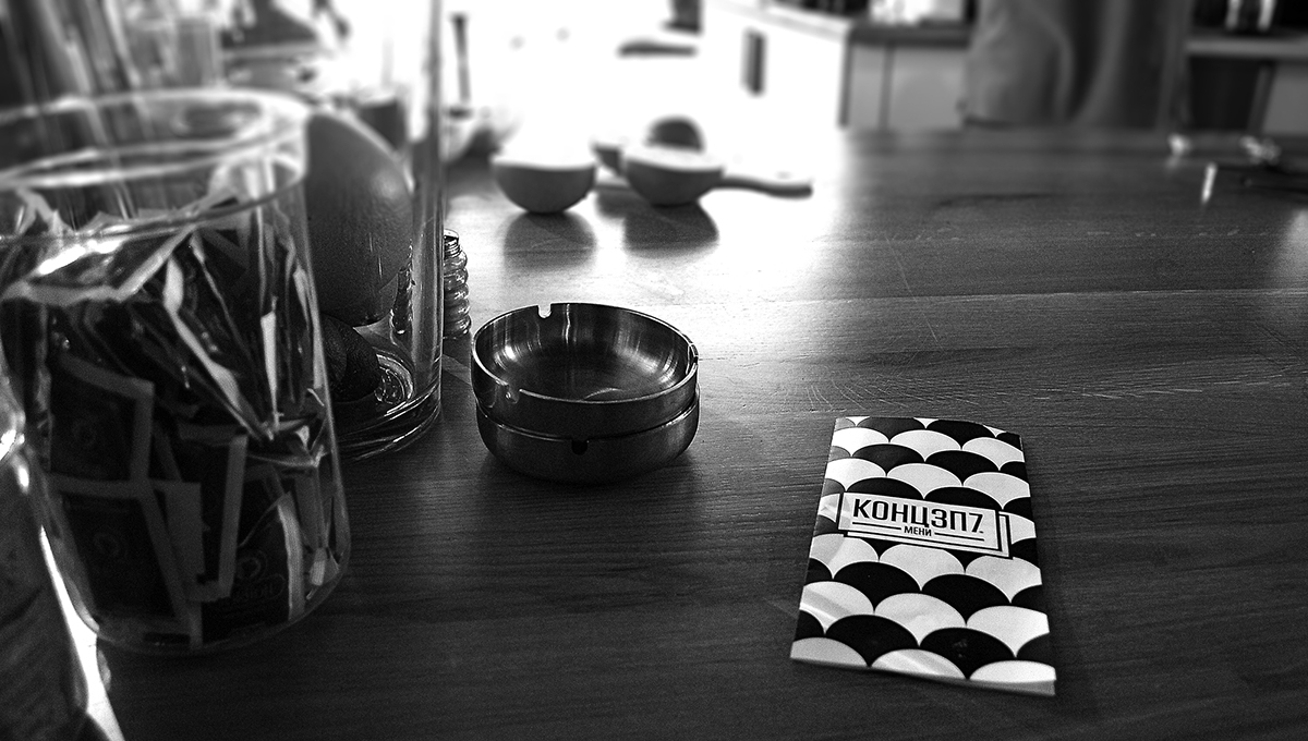 concept identity bar lounge art black White minimal simple clean gif logo pattern Stationery Coffee