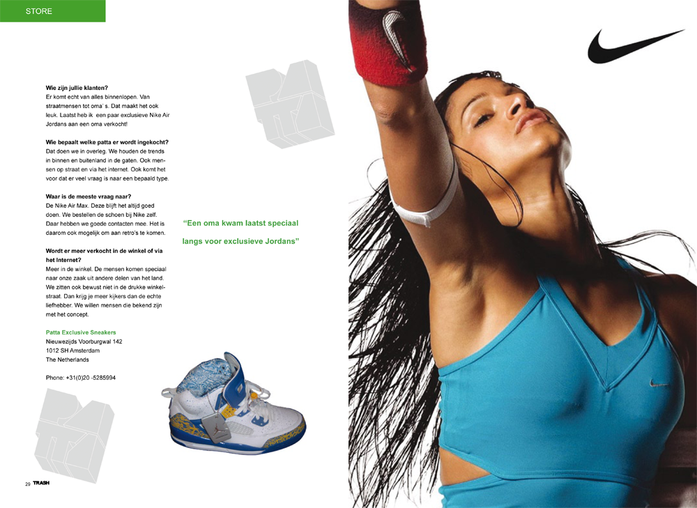 trash magazine concept Nike puma sport street fashion opel HANAZUKI Patta motorola streetstyle London Police fanta Sofia Boutella Kinki Kappers