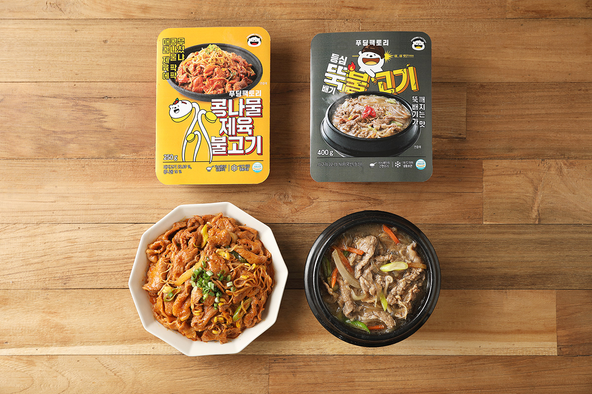 bulgogi Food  food styling graphic graphic design  Korean Food package packagedesign Packaging Photography 