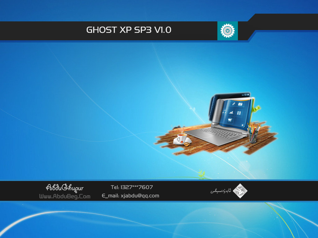GHOST XP SP3 Ghost win7