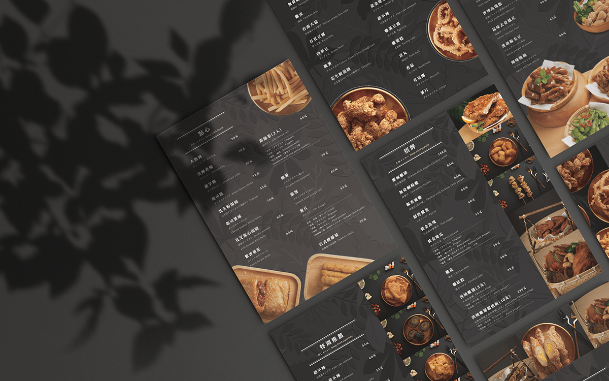 menu menu design restaurant Brand Design Advertising  adobe illustrator Food  grapghic design
