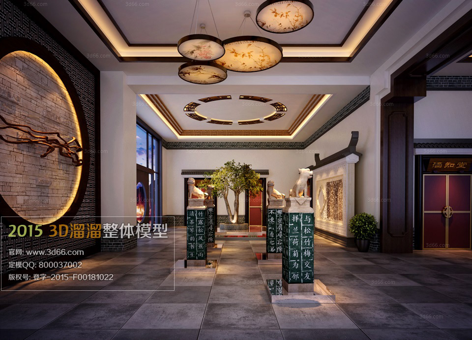 interior design  corridors design archviz Render visualization 3ds max vray architecture