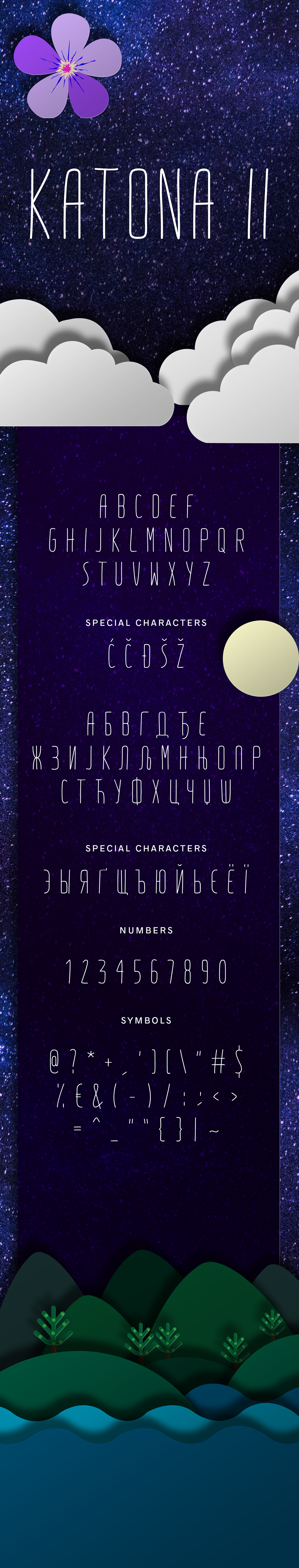 Ultra Light handwritten cute modern Free font Cyrillic