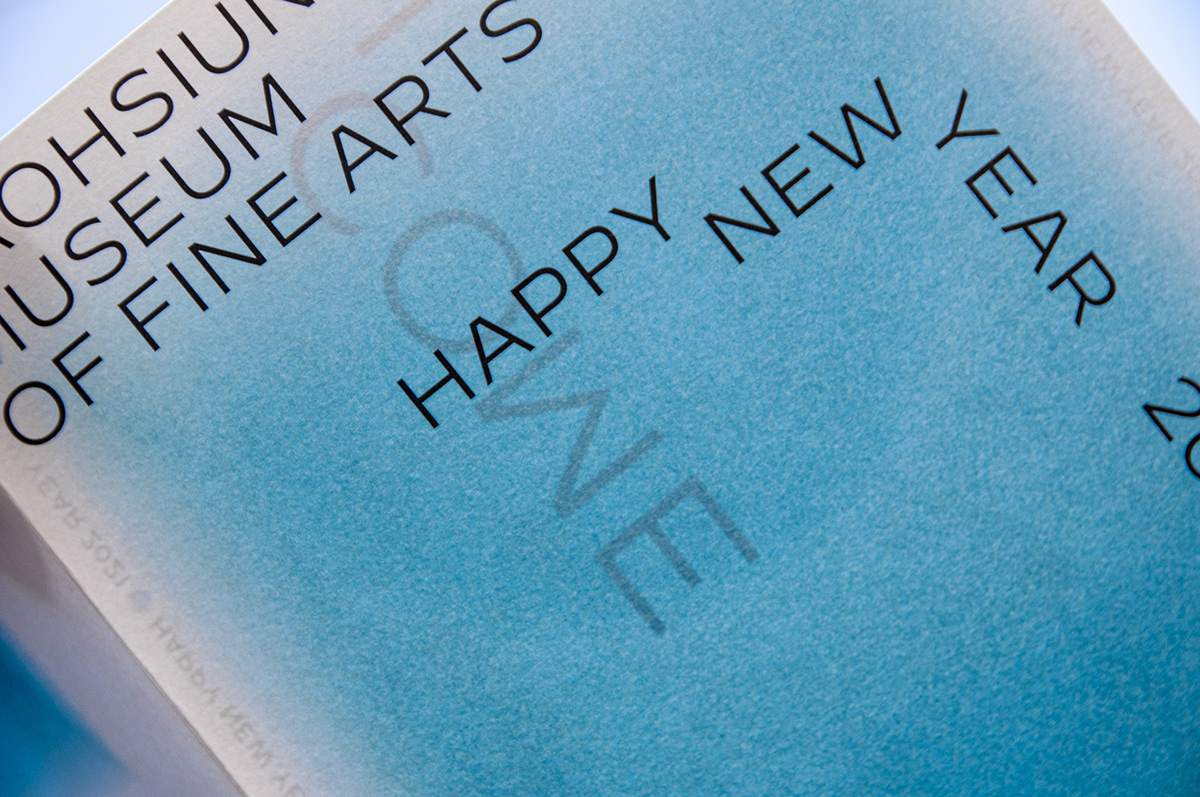 Adobe Portfolio greeting cards invitation cards museum New Year Cards envelope Opening papercraft Printing