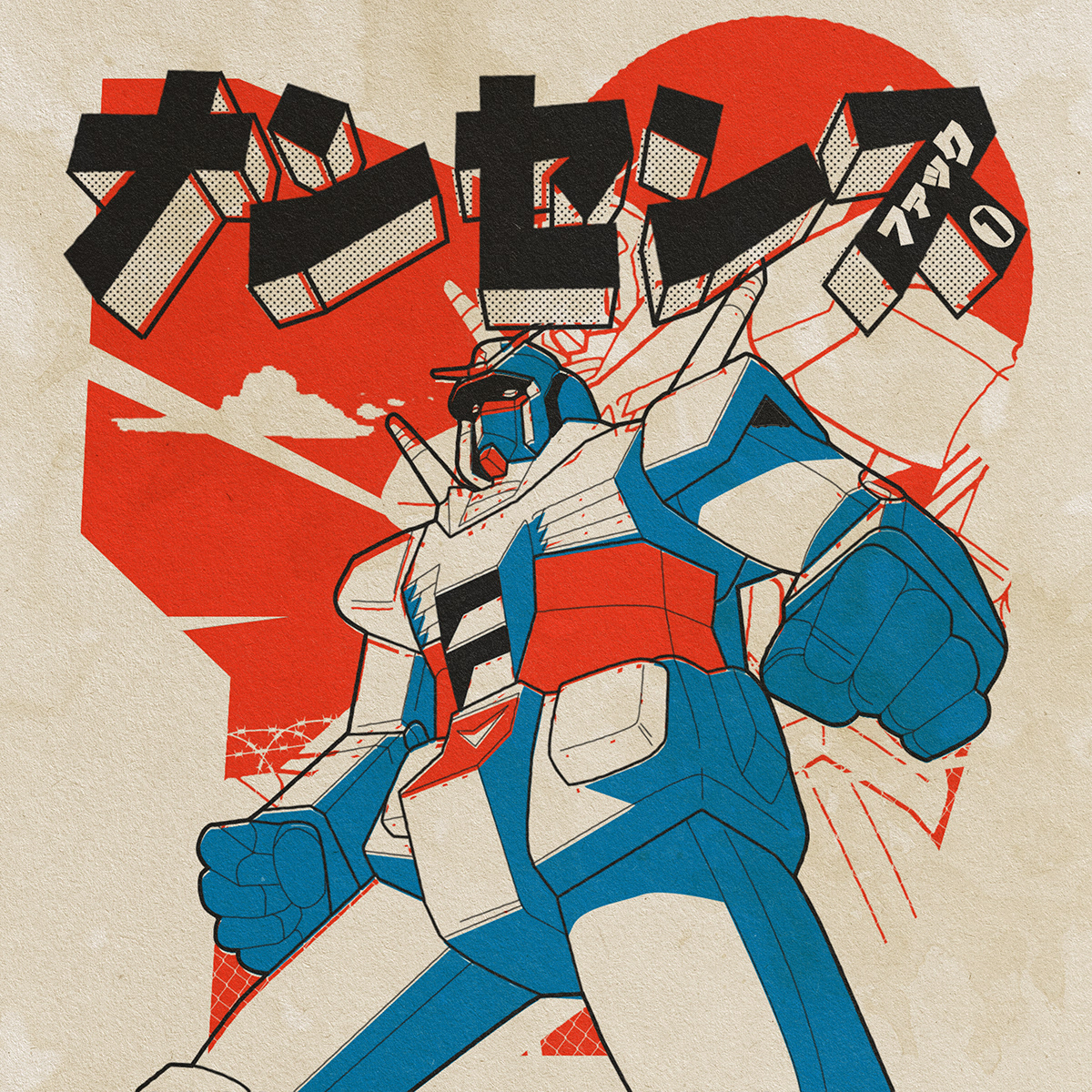 atomic Gundam ILLUSTRATION  japanese minimal poster print Retro Retro Futurism vintage