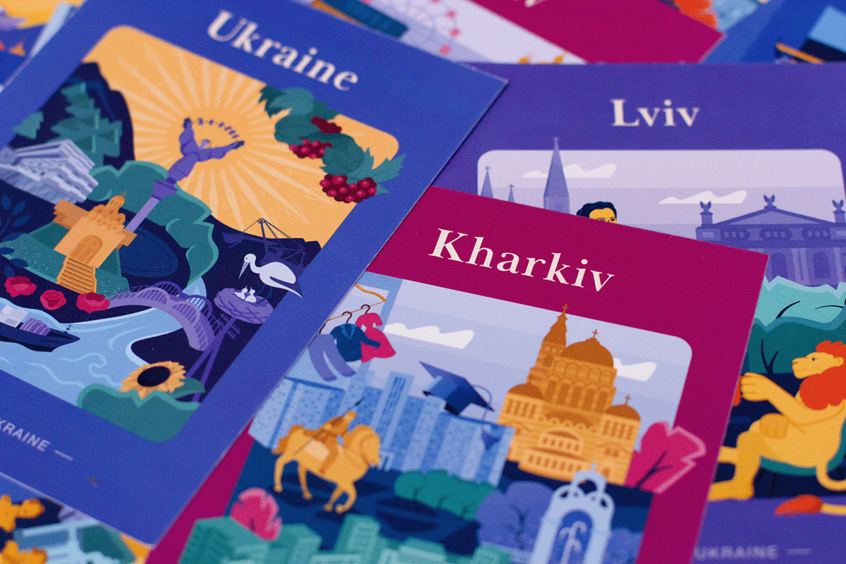 Illustration for postcards of Ukrainian city - Kharkiv 