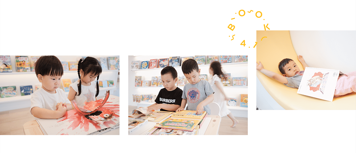 book Bookstore branding  children china Education kids logo VI