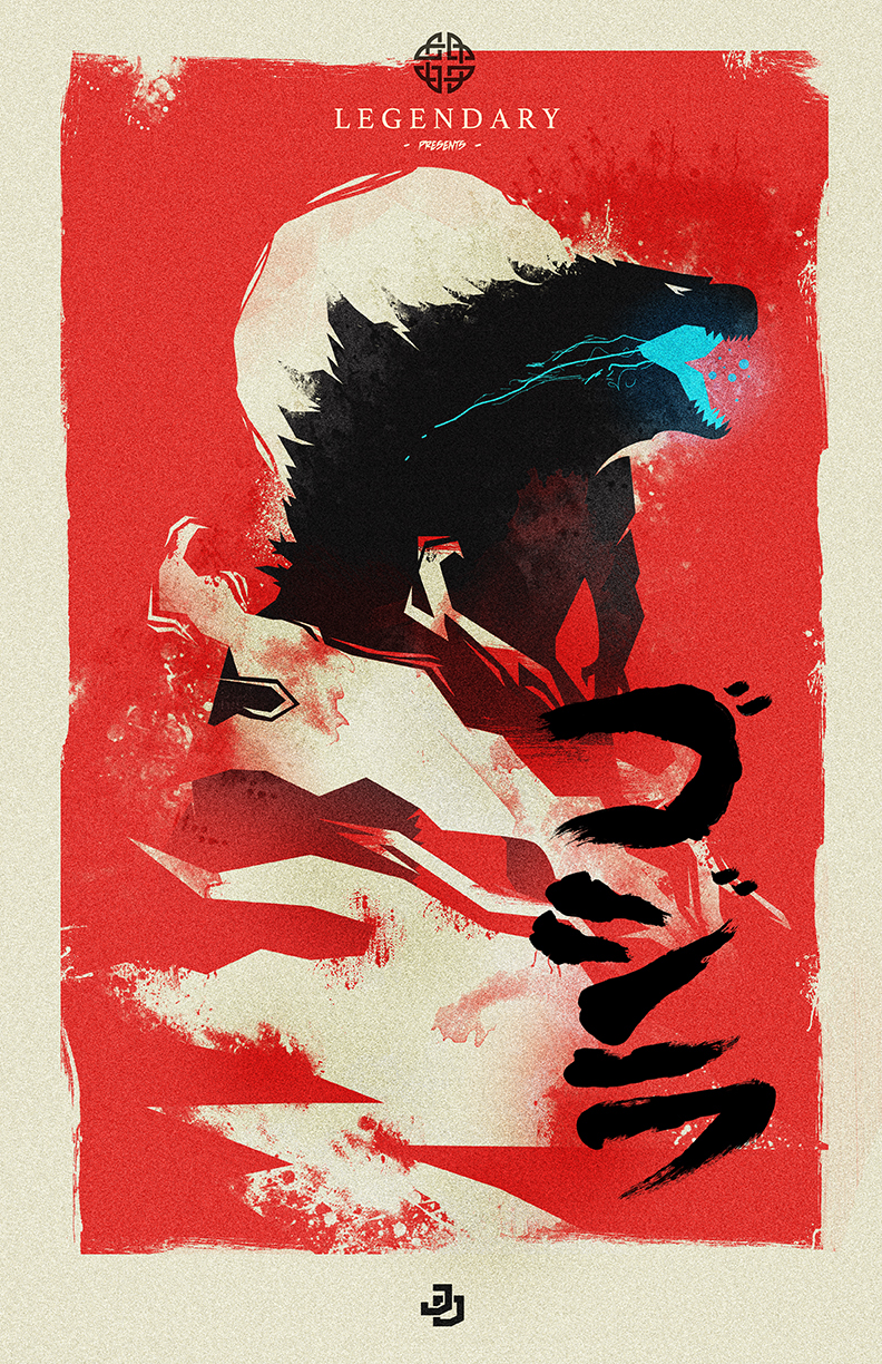 godzilla japanese art red White ink poster