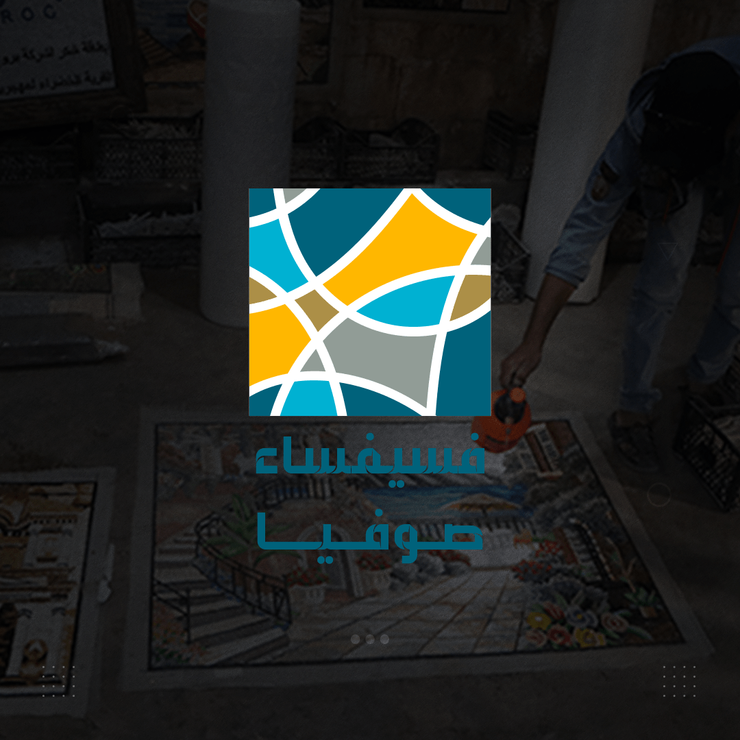mosaic decor Interior architecture تصميم شعار شعارات لوقو شعارات عربية  فسيفساء