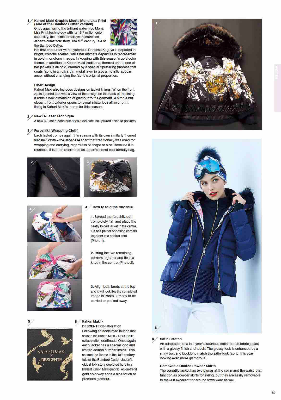 banbo  drawing Digital Art  fabric design Fashion  graphicart ILLUSTRATION  scarf Sportswear textile design 