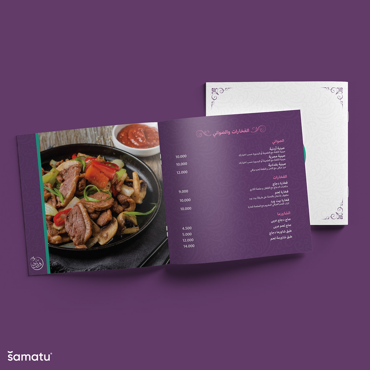brand design Food  identity logo menu Printing restaurant