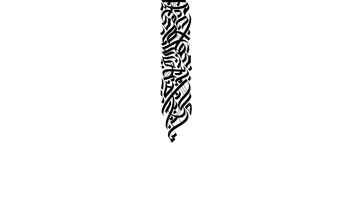 typography   Calligraphy   خط عربي خط خط حر Free style تايبوجرافي كاليجرافي arabic Fashion 
