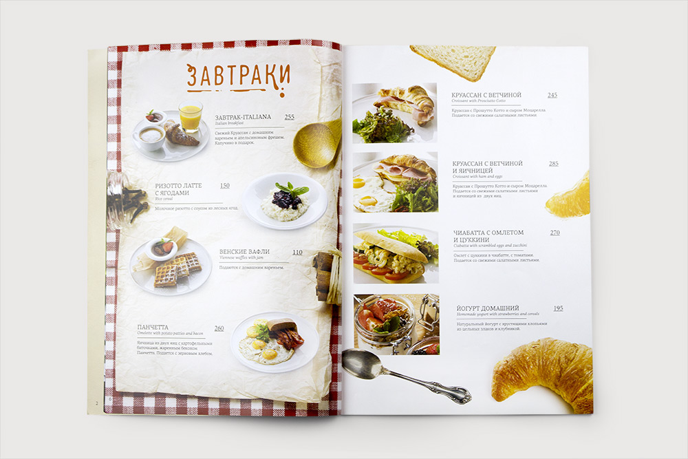 restaurant menu italian Food  cuisine cafe magazine recipes