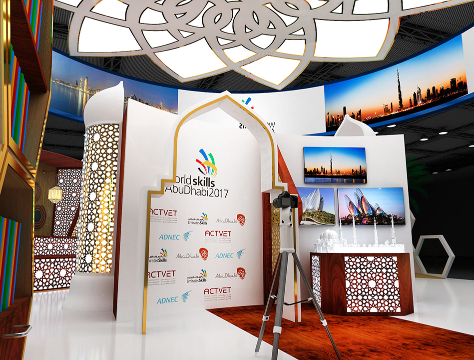 Event International Exhibition communication abstrect Digital Technoloy Experiential Calligrarphy art permotion   brand Education Interior V-ray Environment 3d concept real rendering