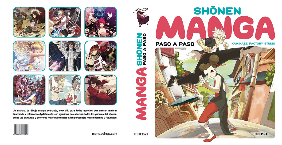 manga  anime design book