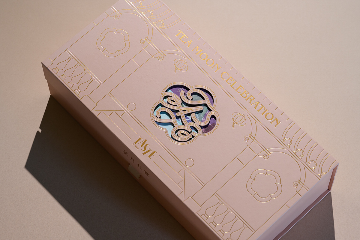 branding  gift box graphic design  Layout Design mooncake Packaging tea 包裝設計 品牌設計 平面設計