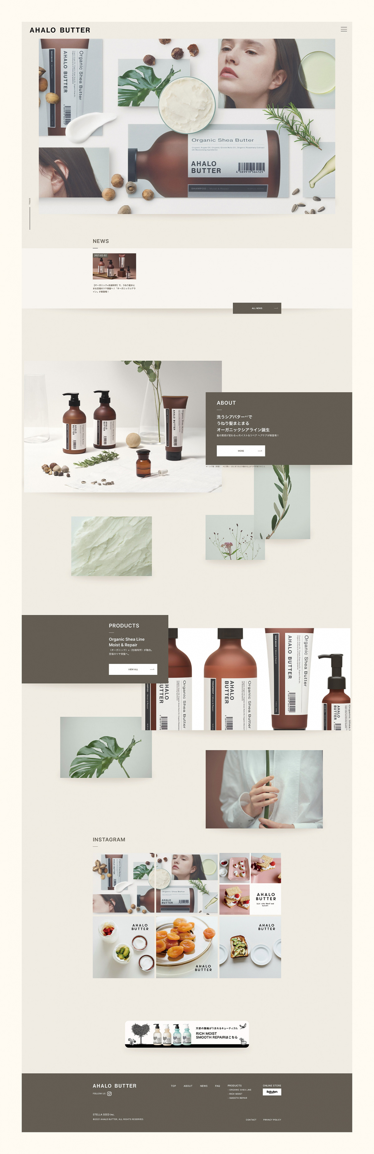 brand branding  graphicdesign haircare interactivedesign mainvisual packagedesign Photodirection