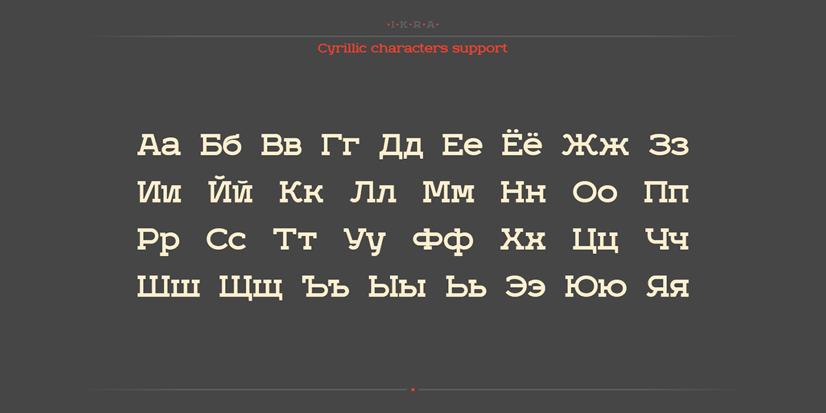 #typeface #font #latin #cyrillic #slab #DOWNLOAD #ikra #new #free font #typography #free #bashkir #ttf #truetype #display  