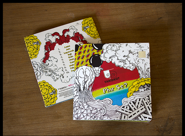 Album music album band rock indian cow India faridkot flying pig art album art black and white pop LP