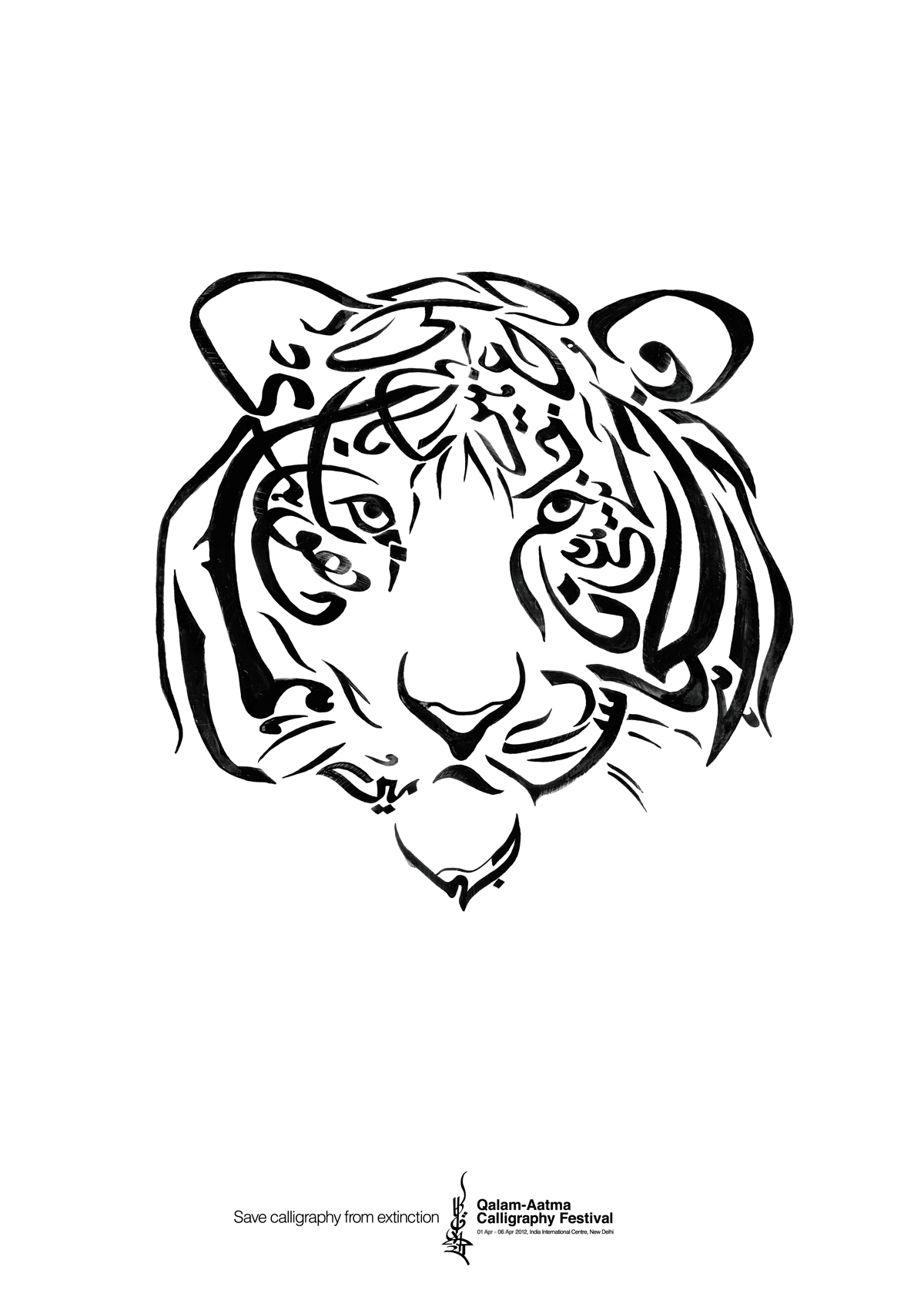 save calligraphy urdu Cannes lions campaign nasheet shadani Calligraphy   tiger Rhino Panda  animals Hand Made Typography persian