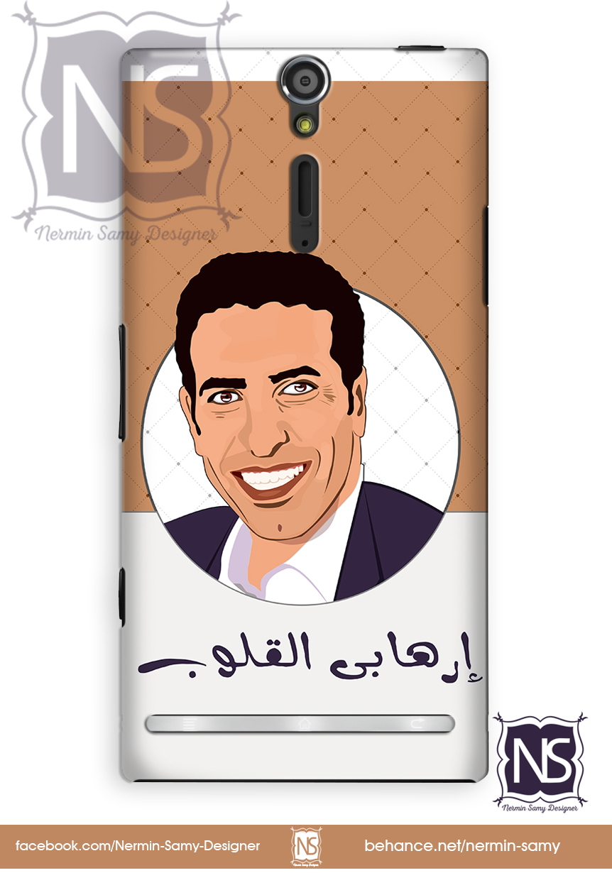 AbouTrika  TRIKA AHLY football Football Player notebook phone cover phone print