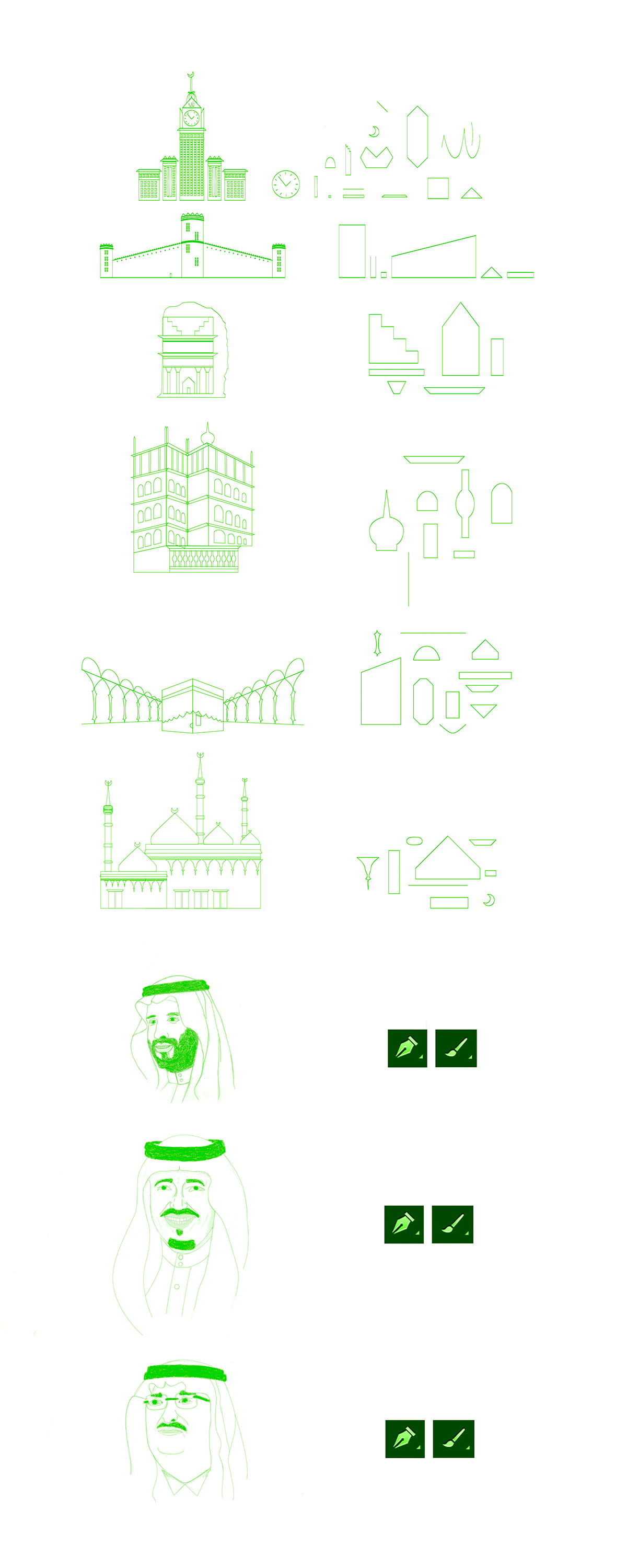 Saudi National day design Melbourne draw green saudi association اليوم الوطني
