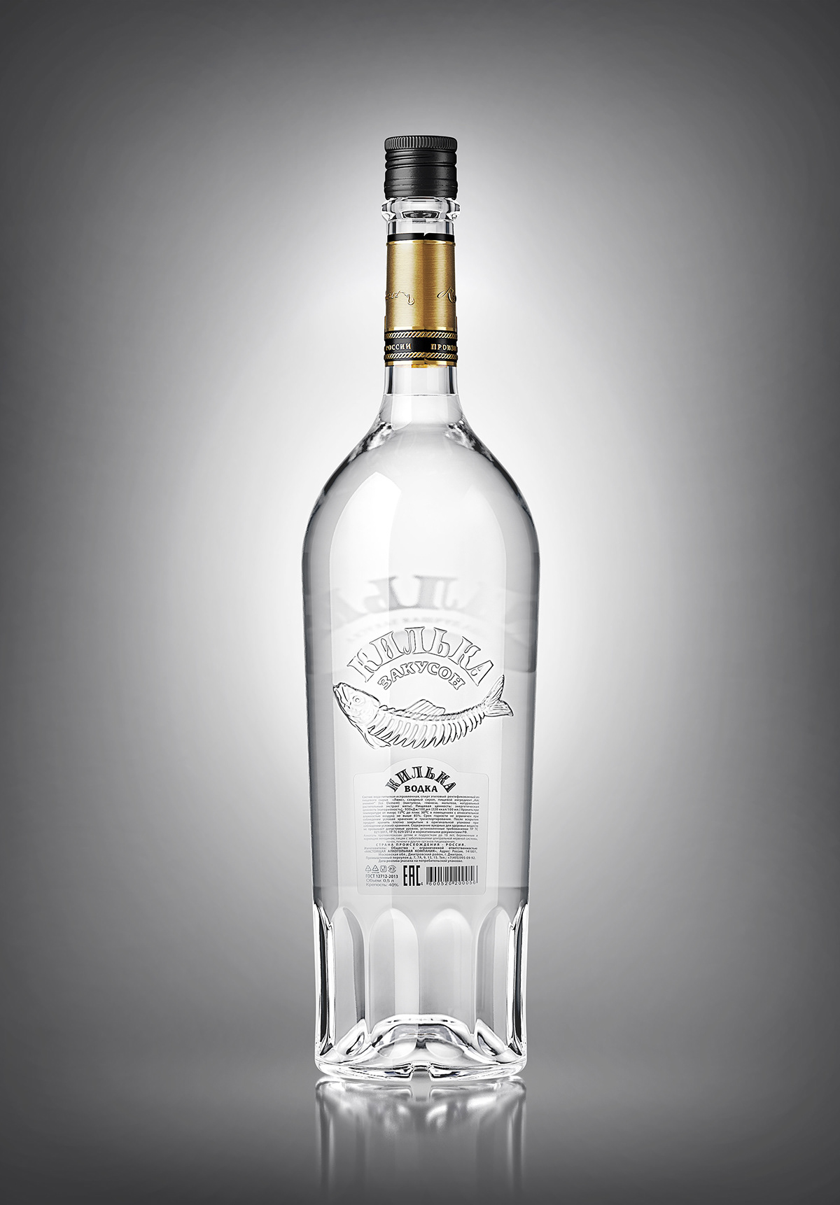 bottle Packaging brand identity branding  Vodka alcohol Label wine