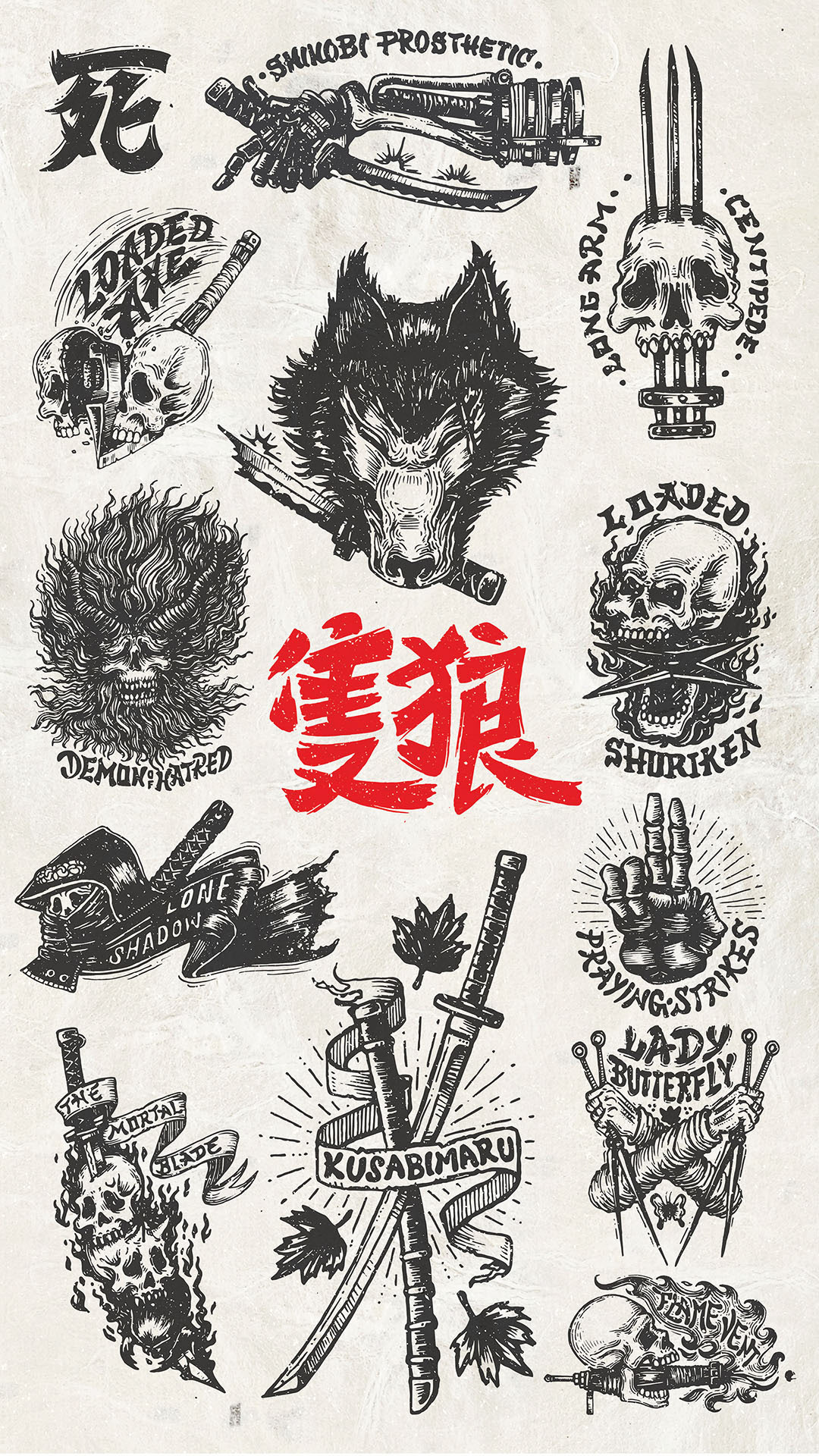 emblem Gamer handmade inkwork japan japanese lettering logo tattoo videogame