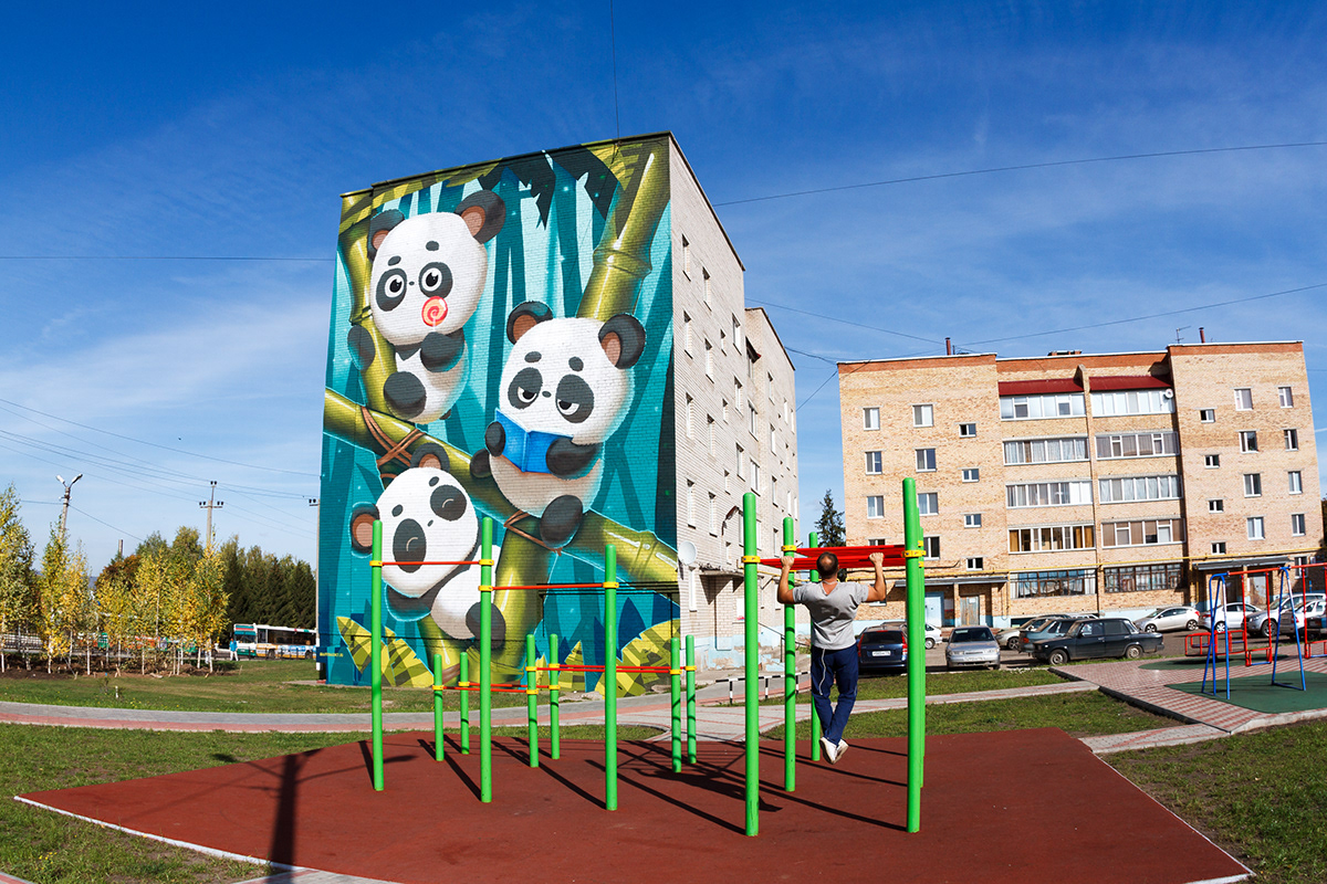Panda  Mural Street Art  urban art public art festival cute ILLUSTRATION  Playground kids