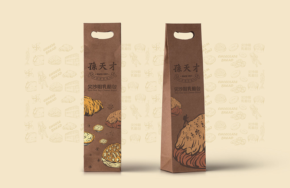 西安 乳酪包 甜品 香港 牛角包 品牌设计 设计 饮品 港味 孙天才