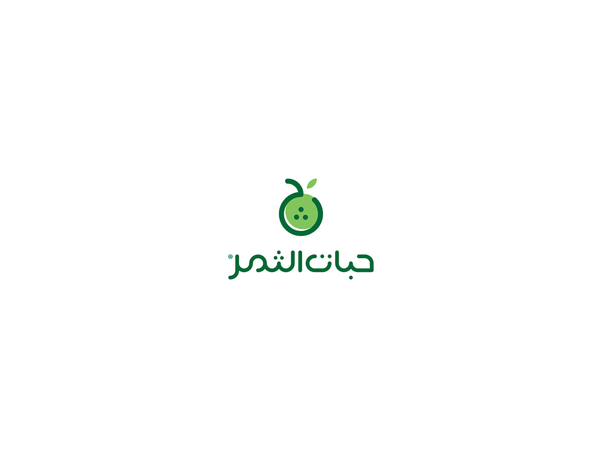 logos Arab logomark Logonew arabic_logos logotype_ideas logoexcellent graphic design desginer