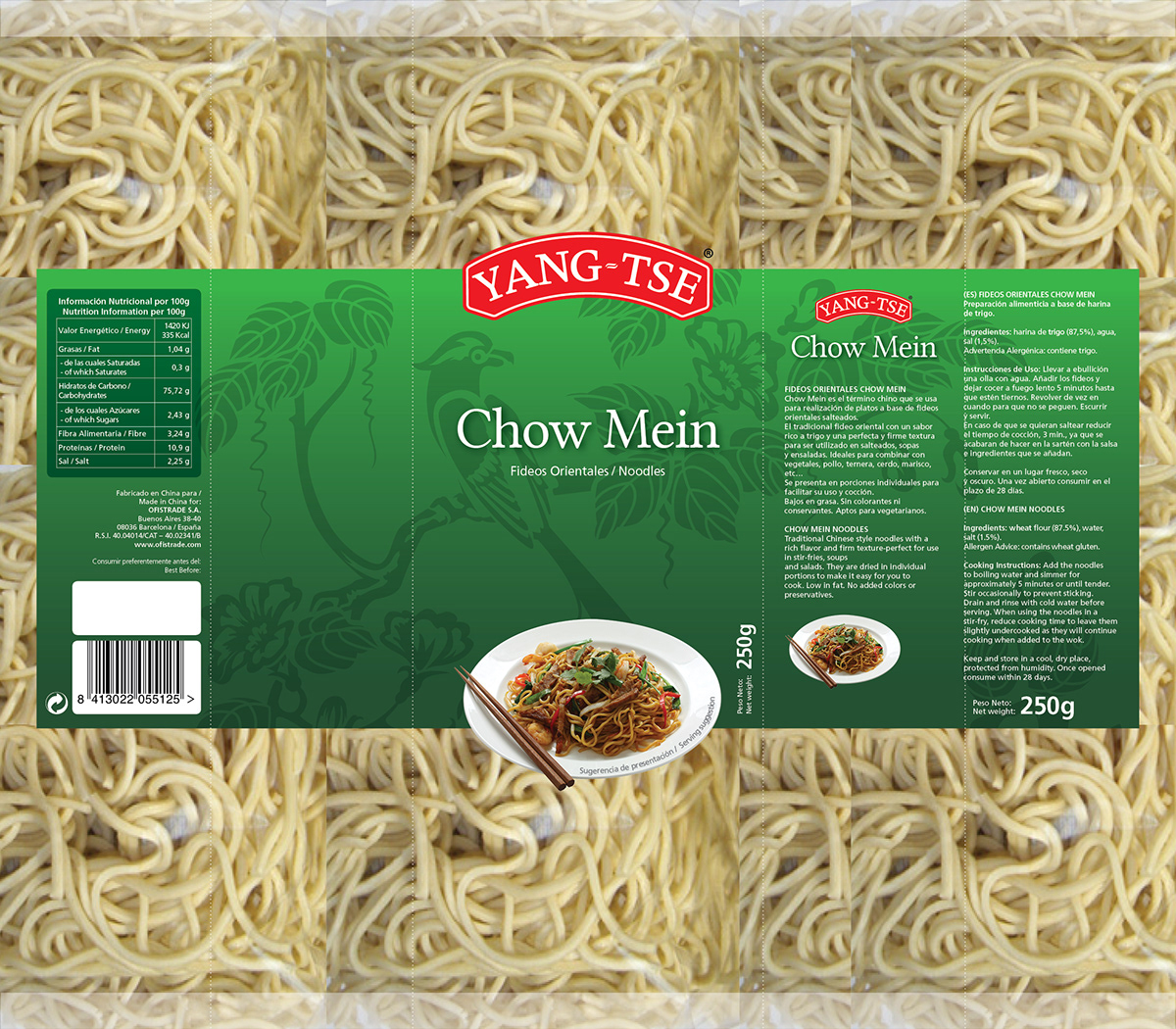 Adobe Portfolio yang-tse Food  asian thailandese vietnamese