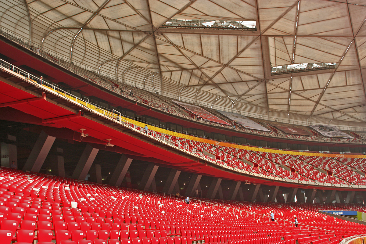 Beijing National Stadium