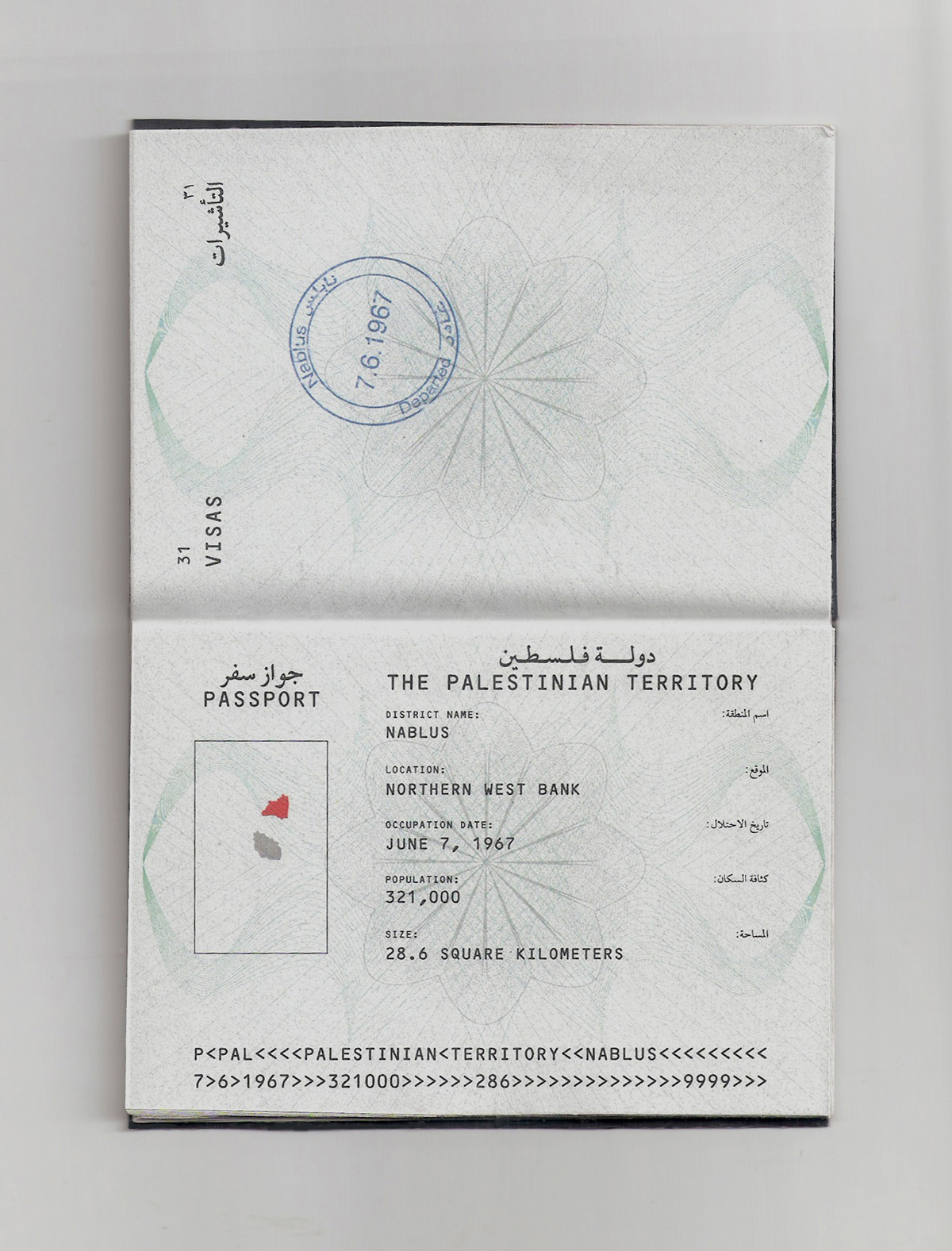 palestine concept informative arabic visual language student studentwork Passport identity country Booklet book design print