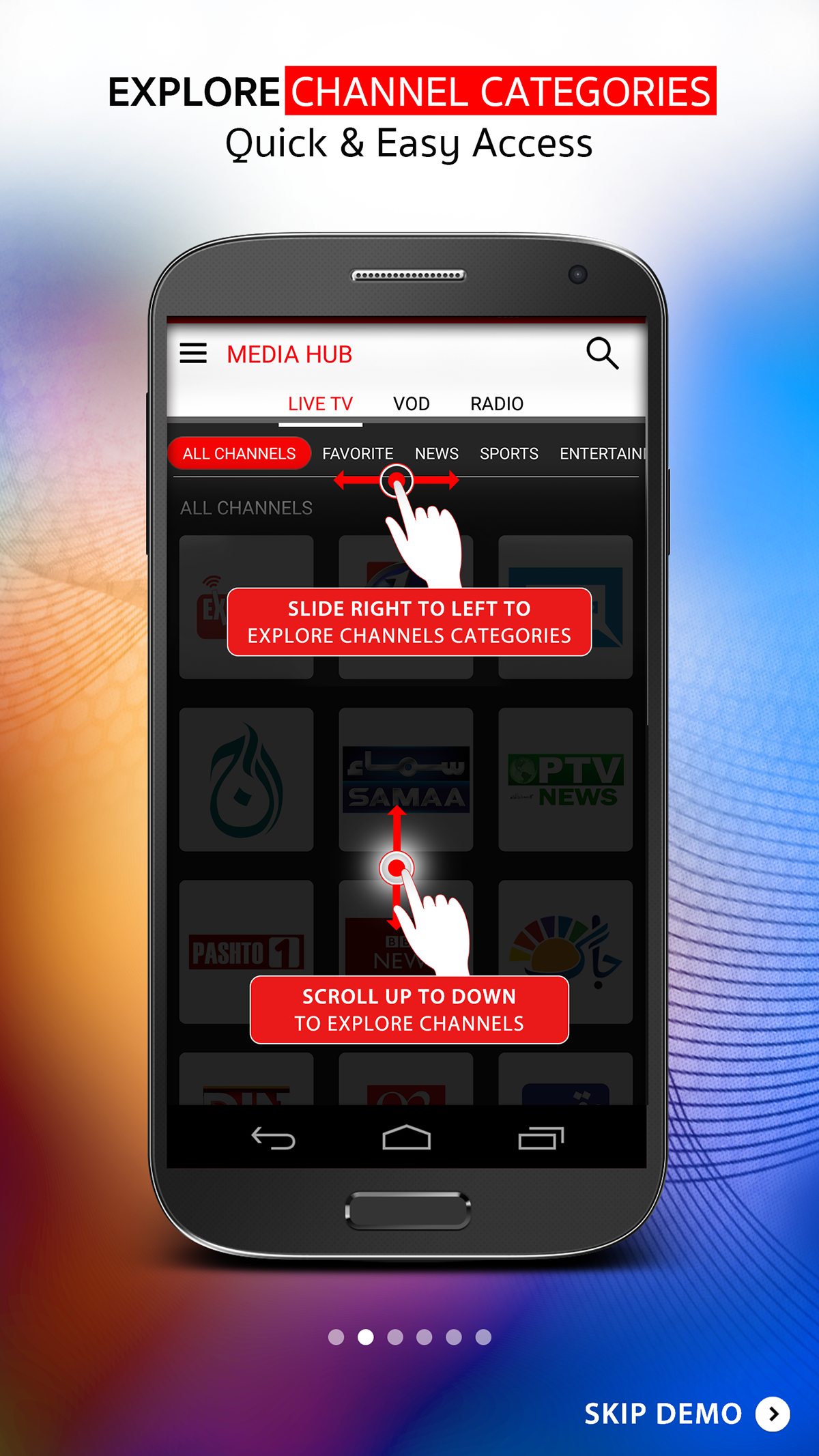 Cricket Pakistan PSL media Hub Media Hub zong black red demo app android ios