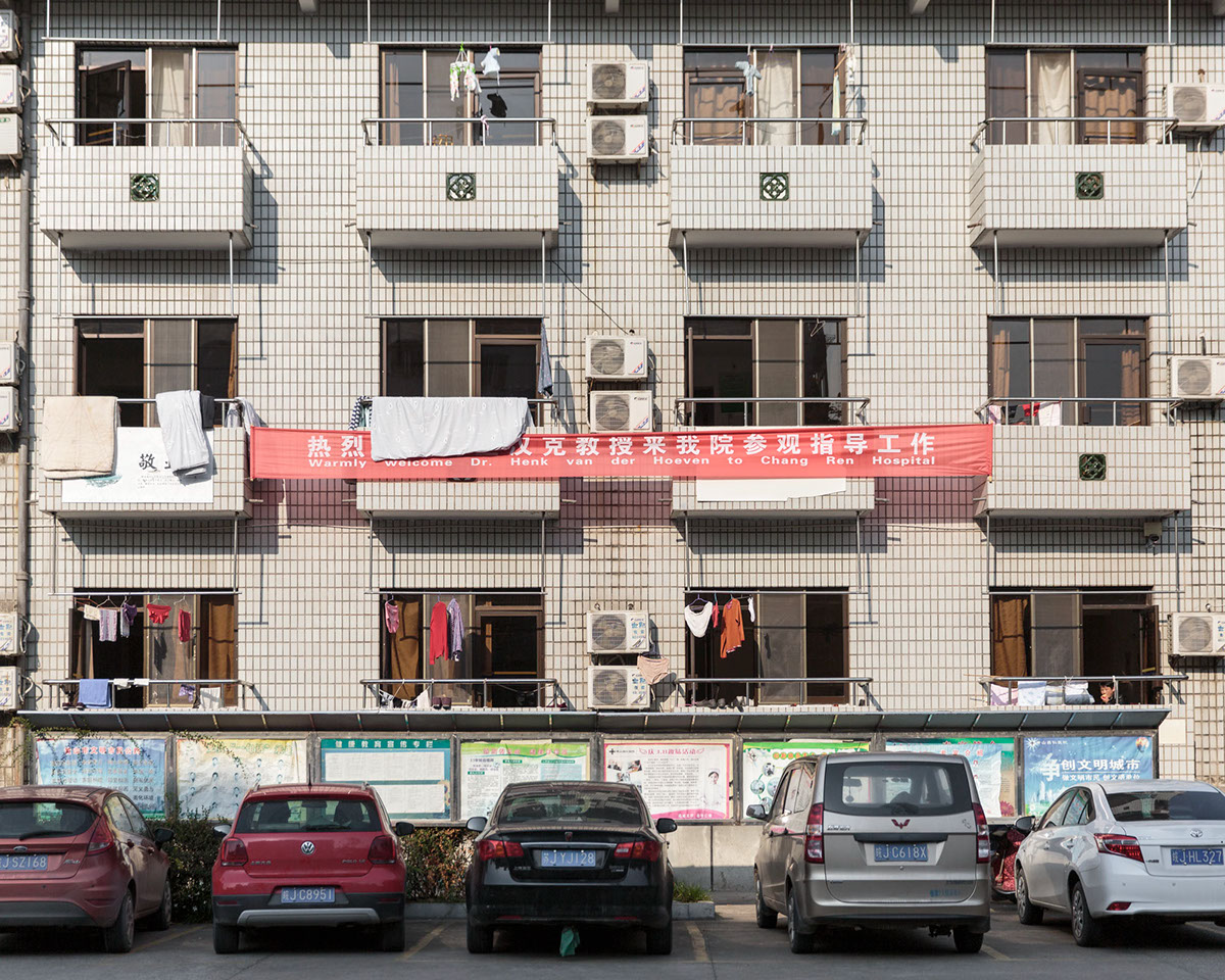 Adobe Portfolio Tunxi Huangshan city town Street