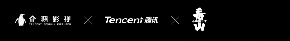 branding  china Film   film logo Grphic Design identity Logo Animaiton penguin QQ Tencent
