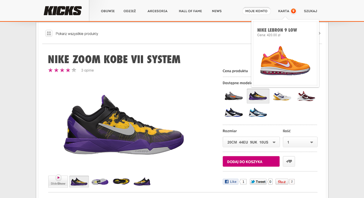 basketball kicks shoes shop sport 2D Nike jordan adidas spalding training