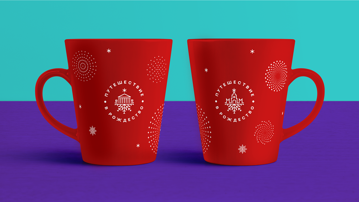 Adobe Portfolio brand identity Christmas newyear snow snowflake