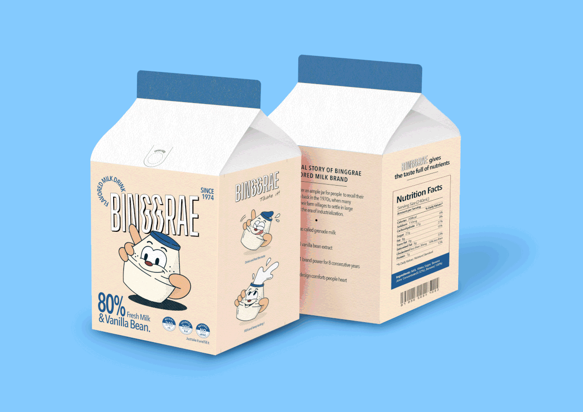 #BANANAMILK #Binggrae #milk #milkbox #packagingdesign