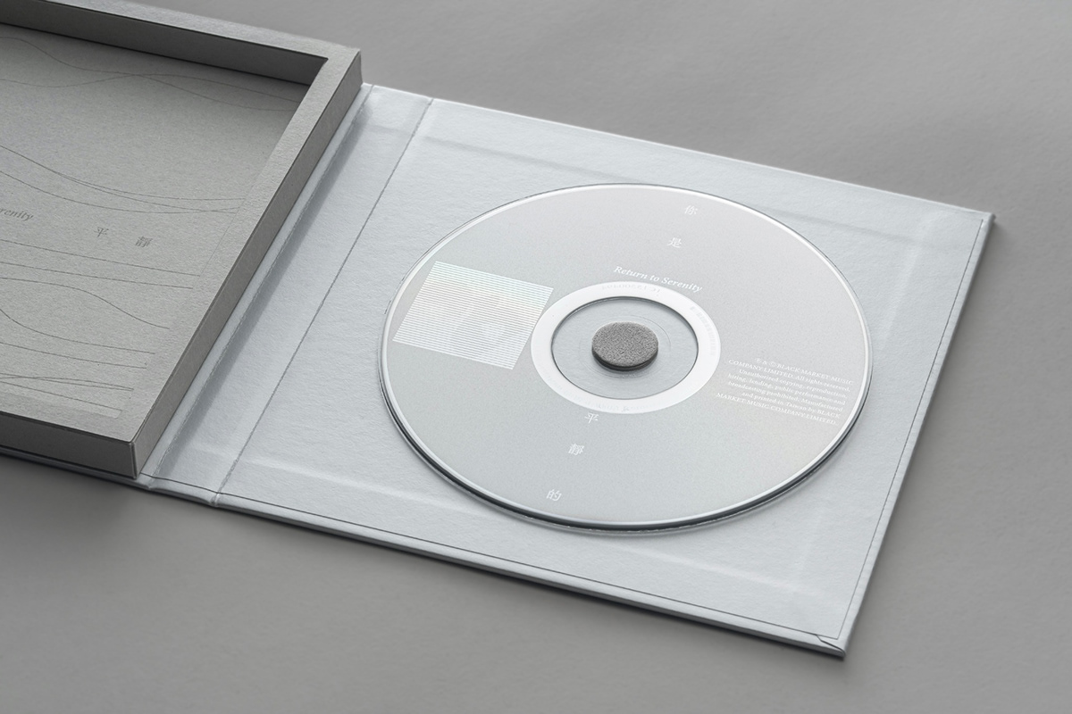 專輯設計 包裝設計 唱片 裝幀設計 平面設計 視覺設計 設計