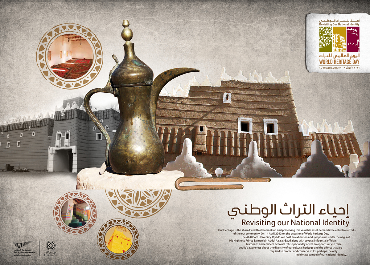 ads Events Saudi World Heritage print brochure leaflet history