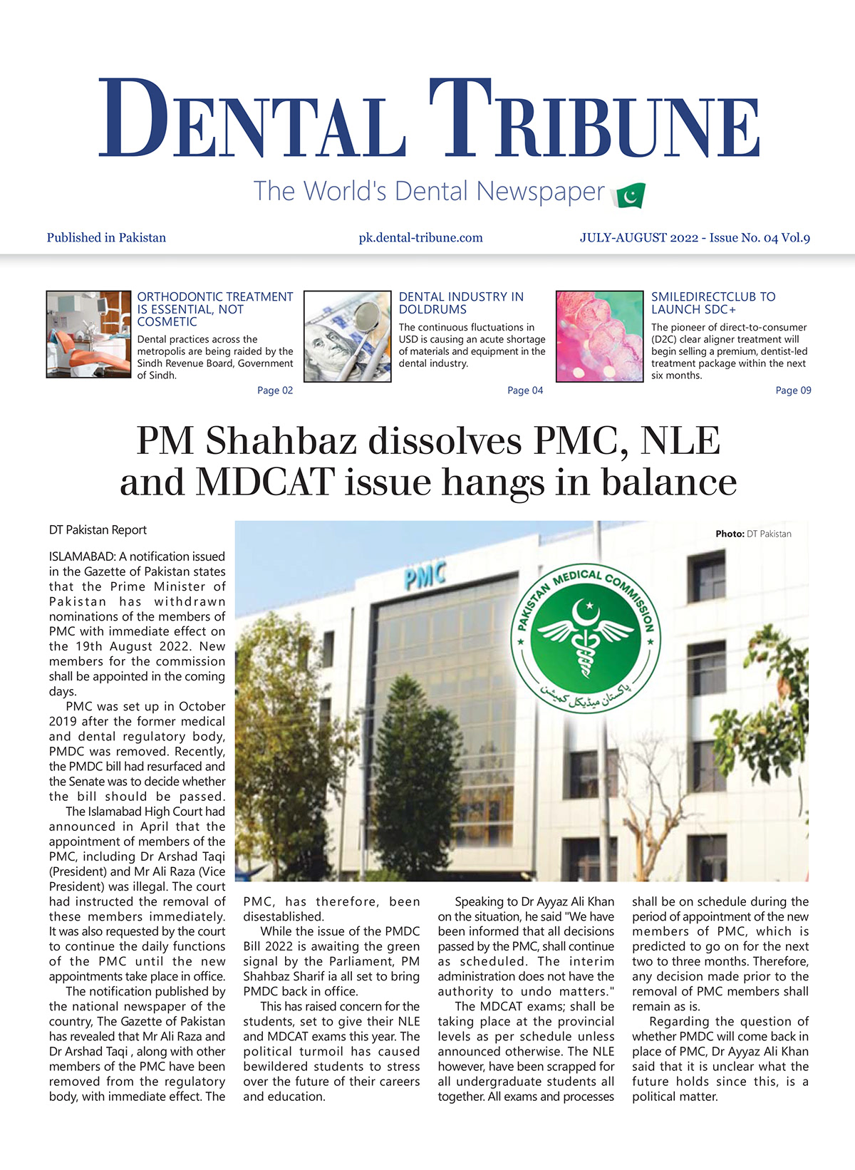 Avn news paper Dental News Paper journal Medical news paper
