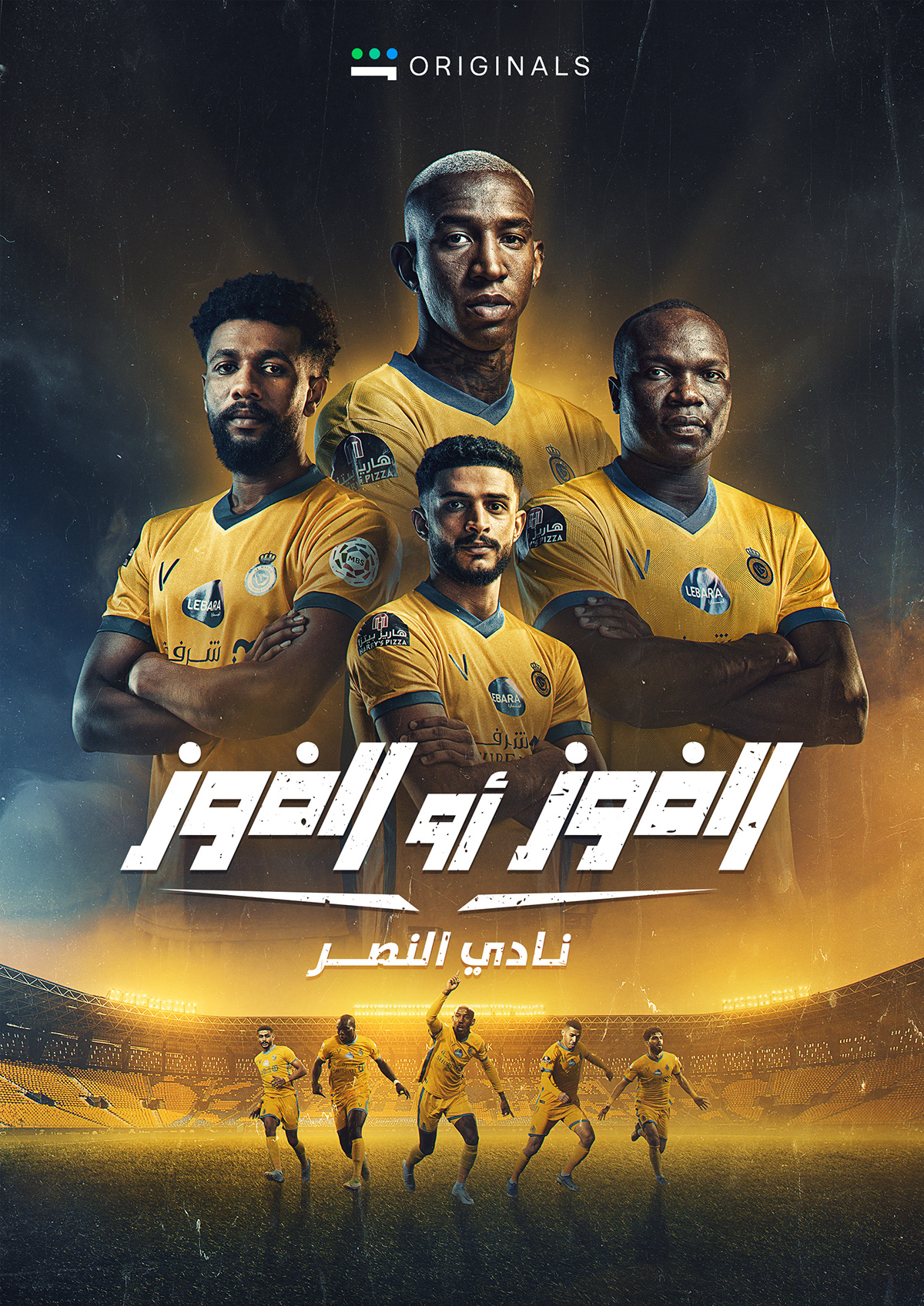 Film   football Football poster movie poster Poster Design posters series soccer sports