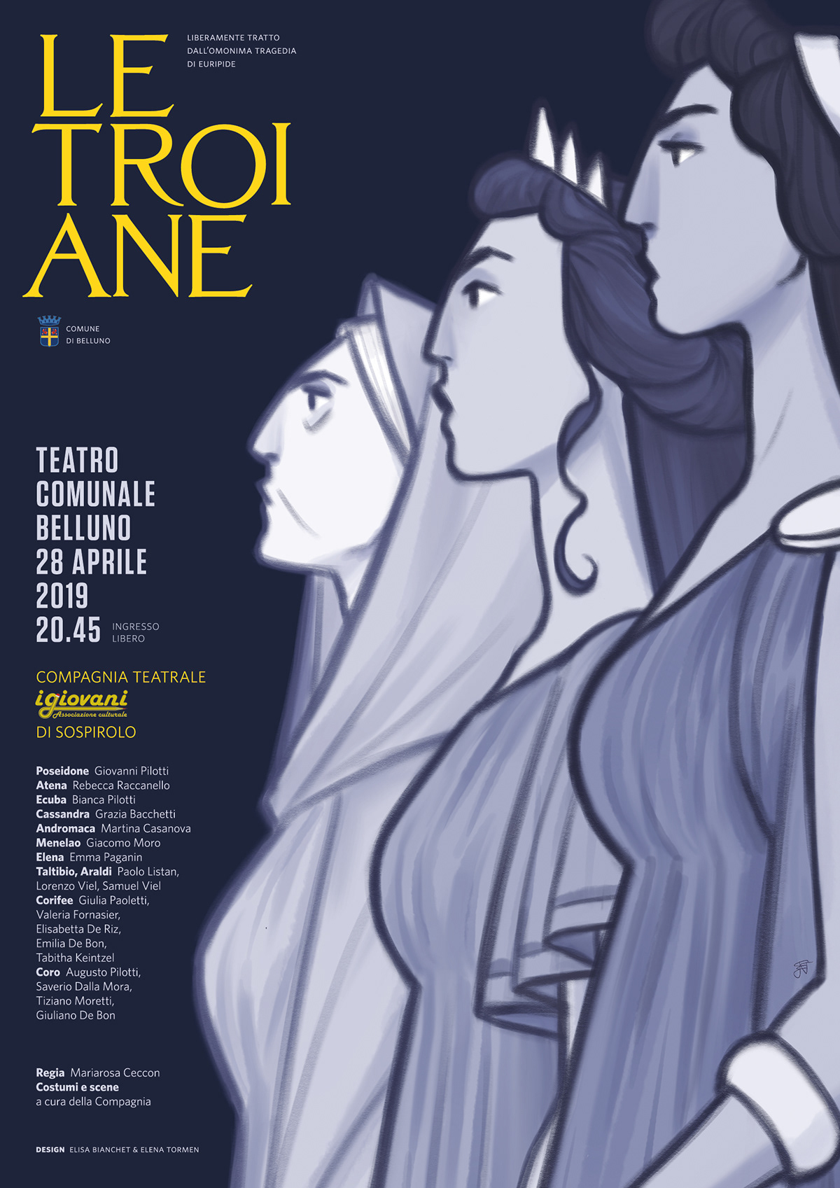 Theatre poster posterdesign thetrojanwomen blue