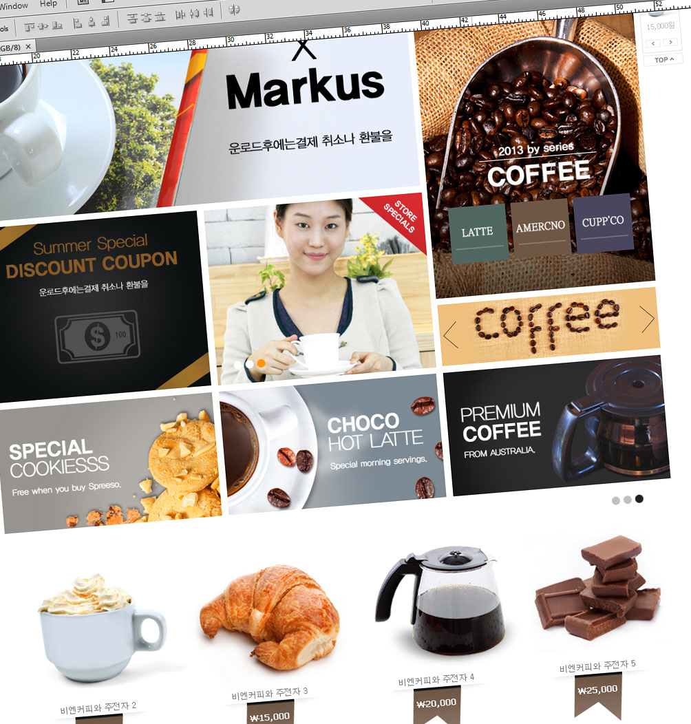 http://d.cafe24.com/product/product_shoppingmall_smartdesign_list.php?listType=bestseller