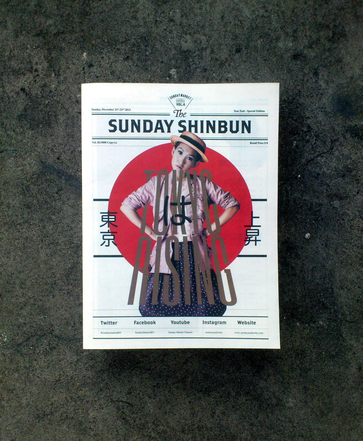 the sunday shinbun newspaper sunday market tokyo rising surabaya tokyo The Sunday Paper