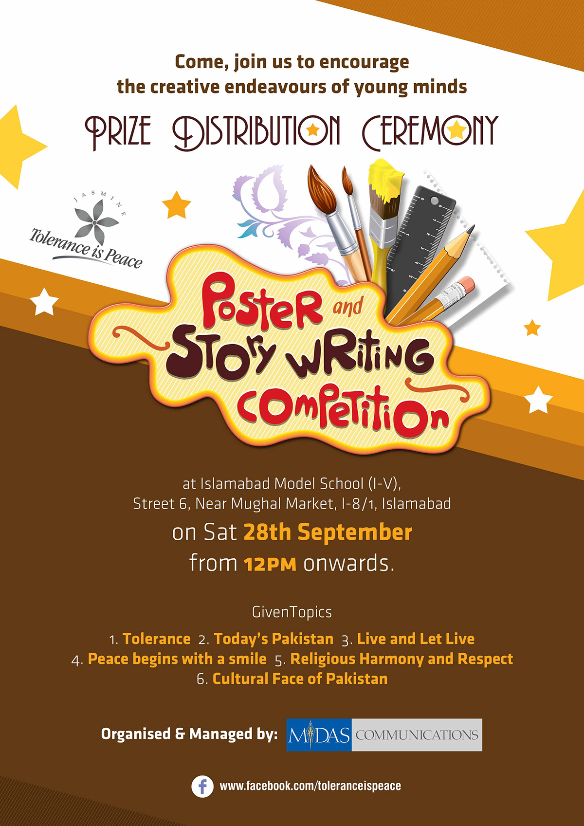 poster Story Writing Competition certificate flayer prize prize distribution